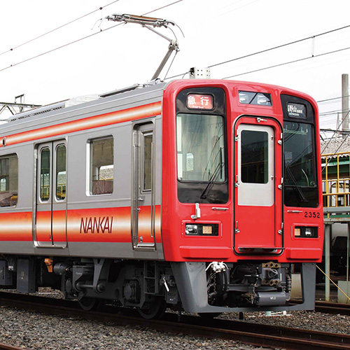 Nankai Electric Railway Series 2300の画像