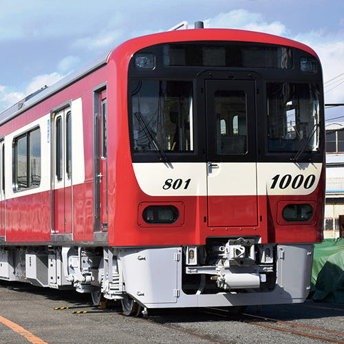 Keikyu Corporation Series 1000の画像