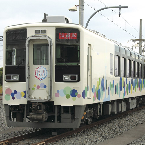 東武鉄道　634型の画像