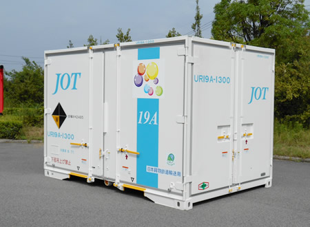 日本石油輸送（JOT）12ft側妻二方開き冷蔵コンテナ