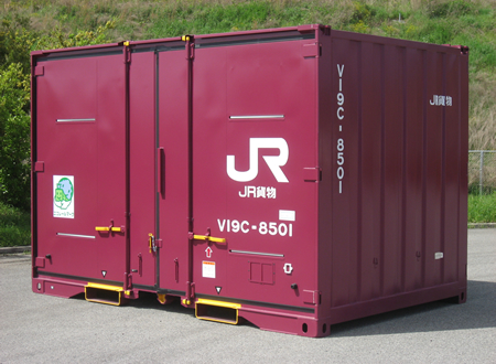 12ft Ventilated Container