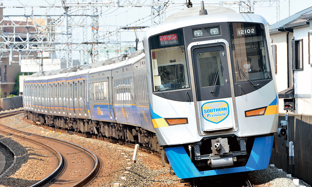 南海電気鉄道　12000系