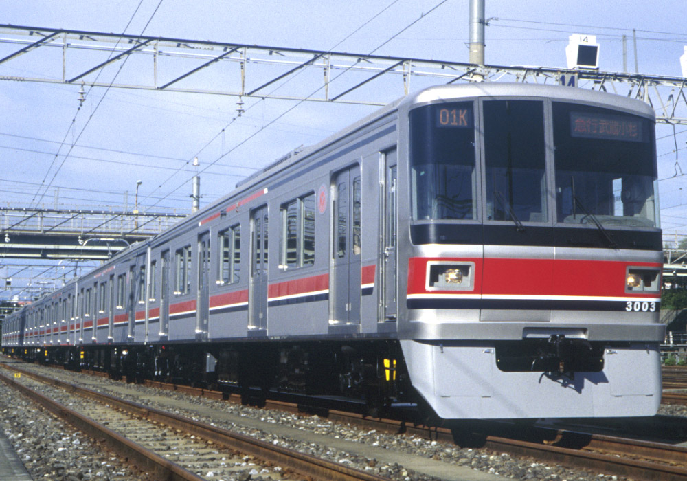 東急電鉄　3000系