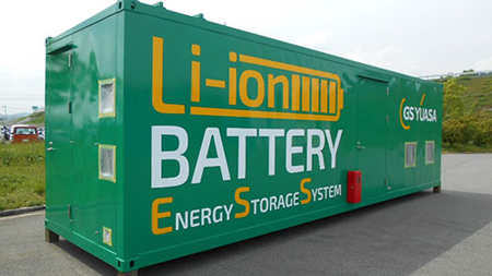 GSユアサ 28ftコンテナ