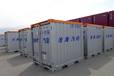 佐渡汽船　2ｔ積み保冷コンテナ