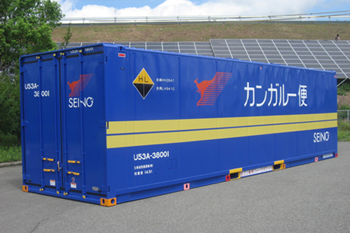 北海道西濃運輸31ft妻一方開きコンテナ