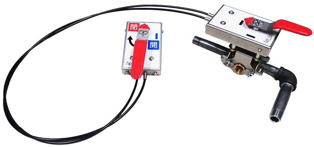 遠隔操作型ボールコック Air Lead