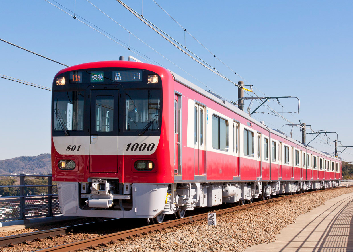 京浜急行電鉄　新1000形