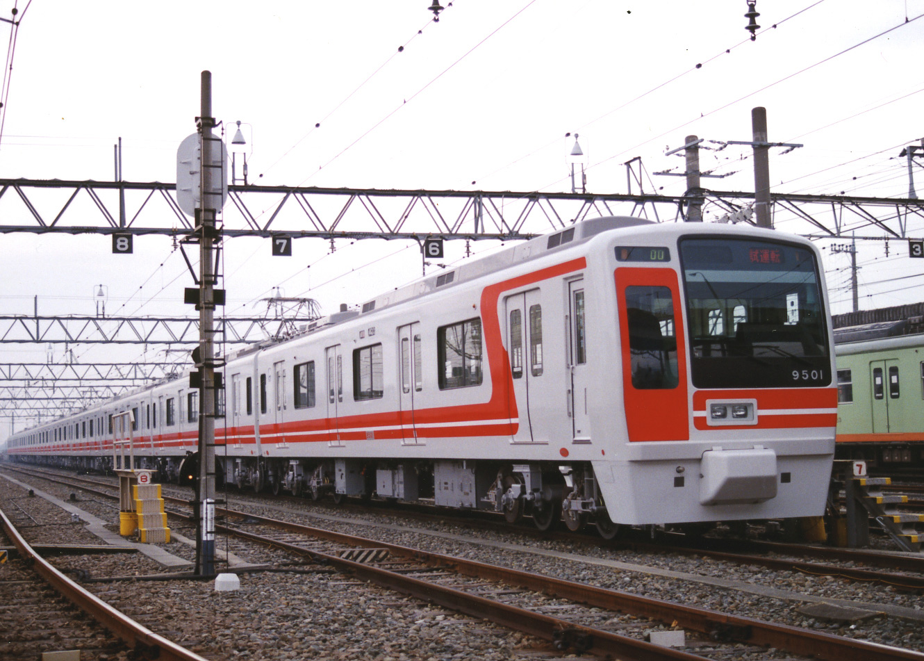 相模鉄道　9000系
