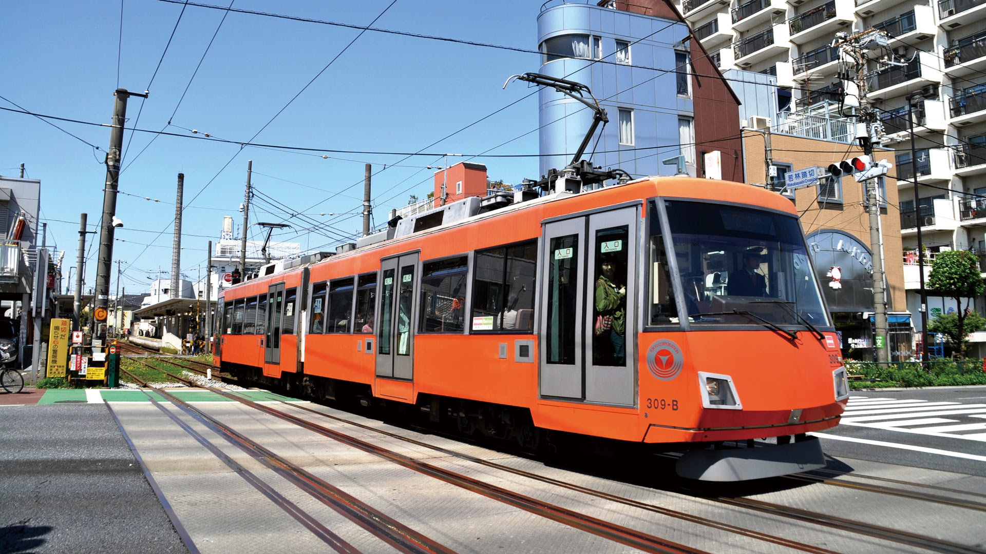 東急電鉄　300系