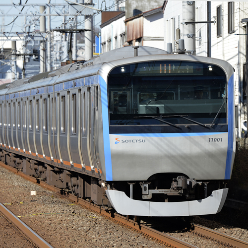 Sagami Railway Series 11000の画像