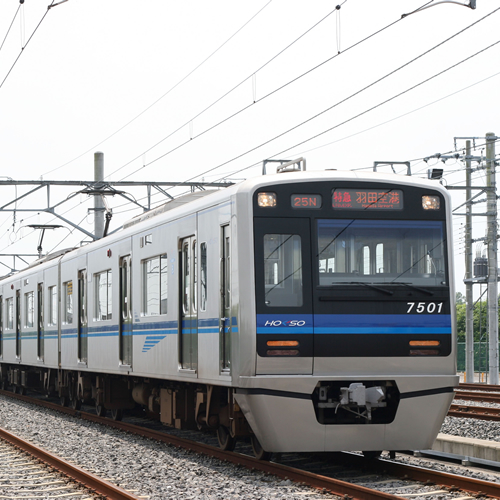 Hokuso Railway Series 7500の画像