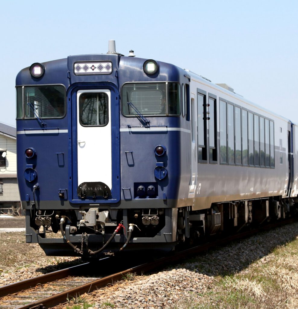 JR East Koshino Shu Kura