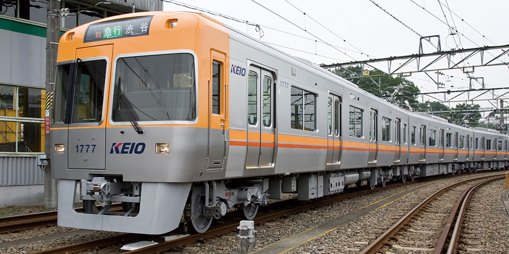 KEIO Series 1000