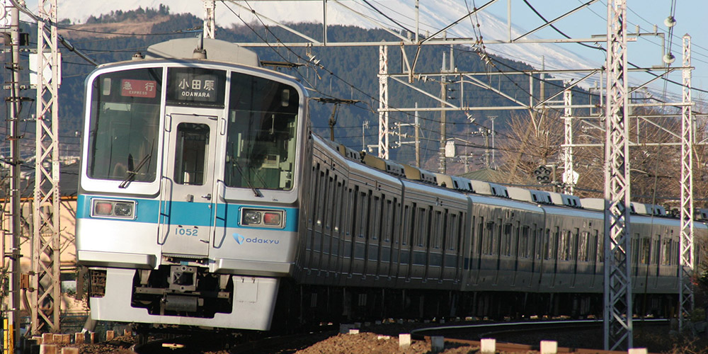 ODAKYU Series 1000