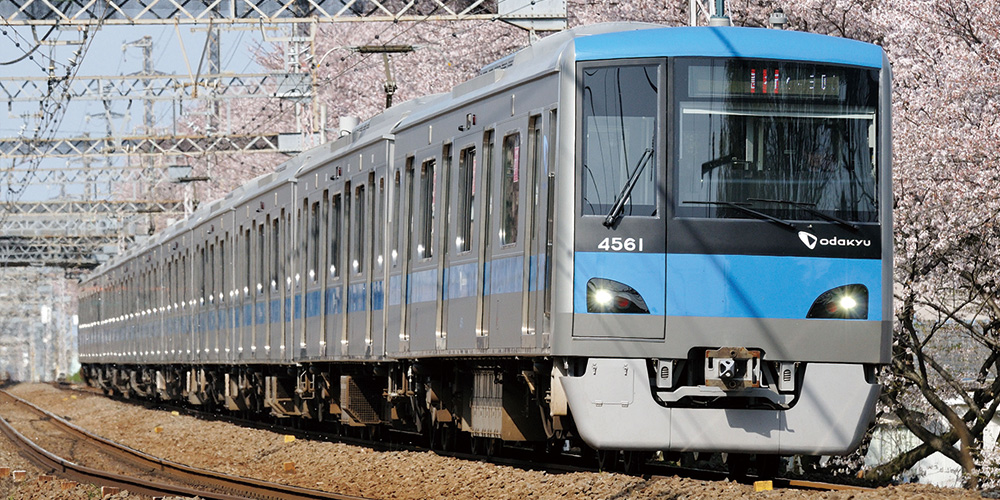 ODAKYU Series 4000