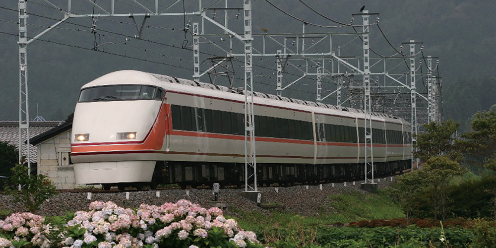TOBU Series 100