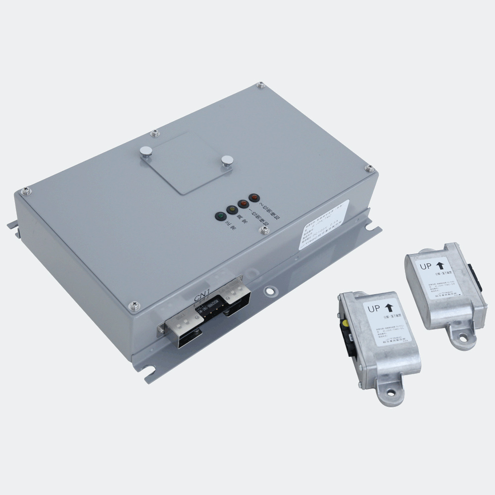 ツインセンサ型脱線検知装置 TRAIN SAVER+