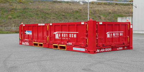 丸吉運輸機工 20ft無蓋コンテナ