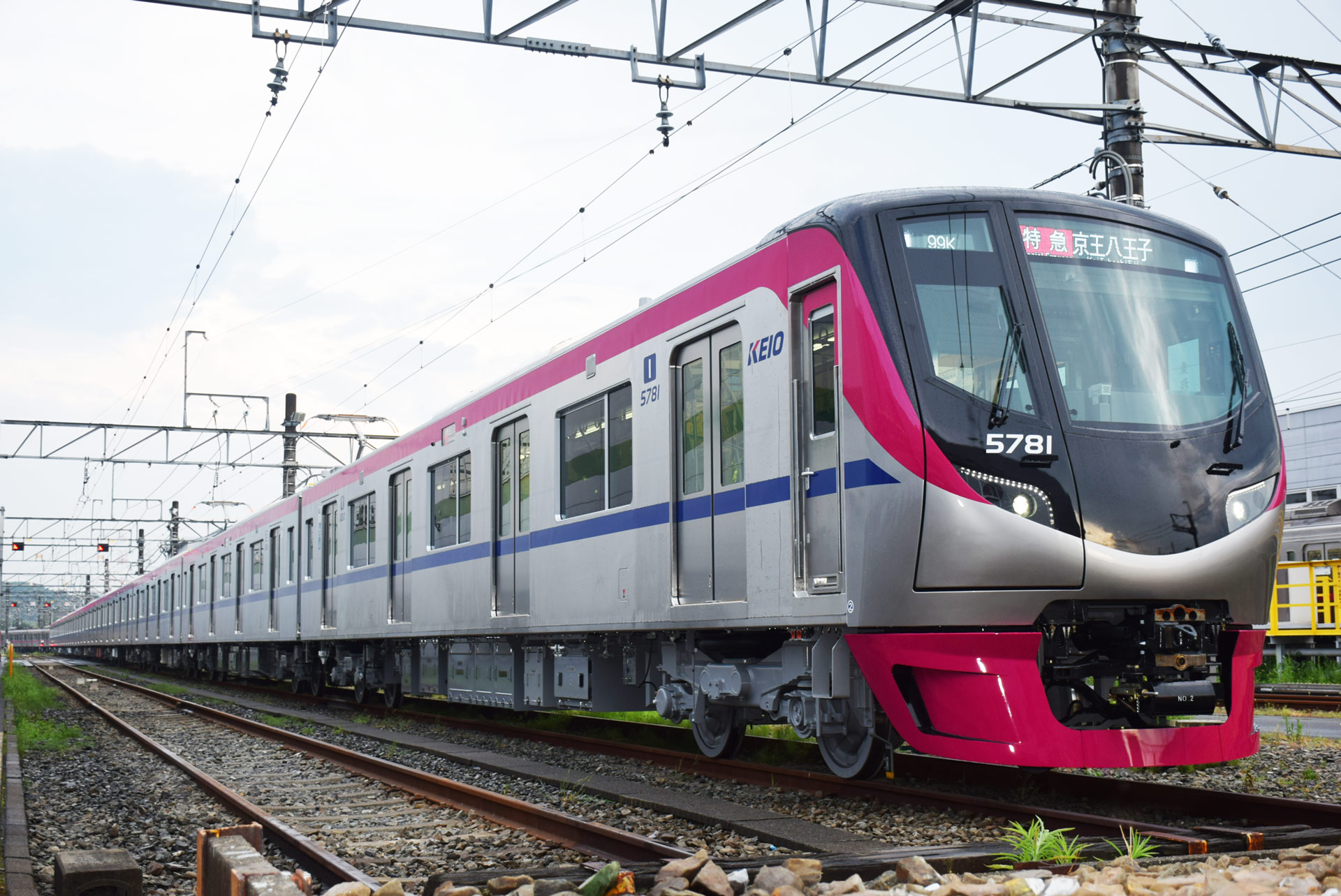 京王電鉄　5000系