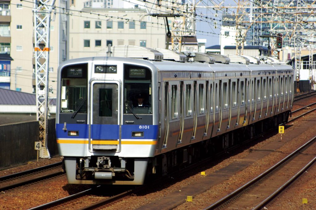 NANKAI Series 8000