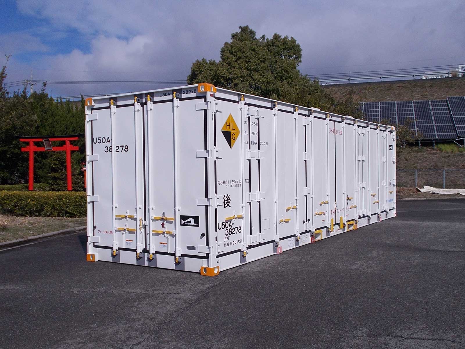 日本石油輸送 (4-214-A) パノラマボックス