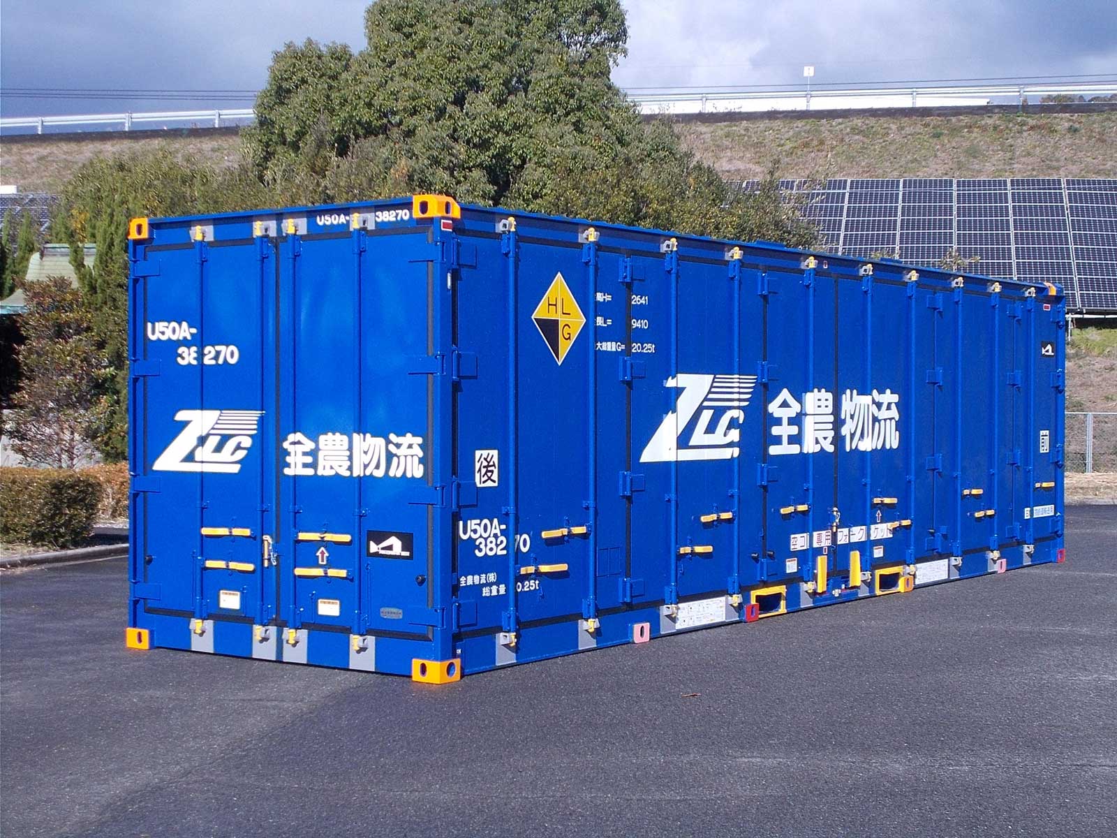 全農物流 (4-215-A) パノラマボックス