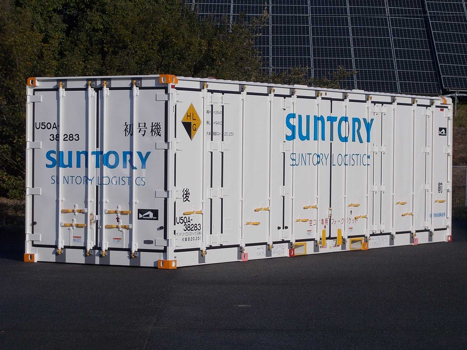 サントリーロジスティクス (4-213-A) パノラマボックス