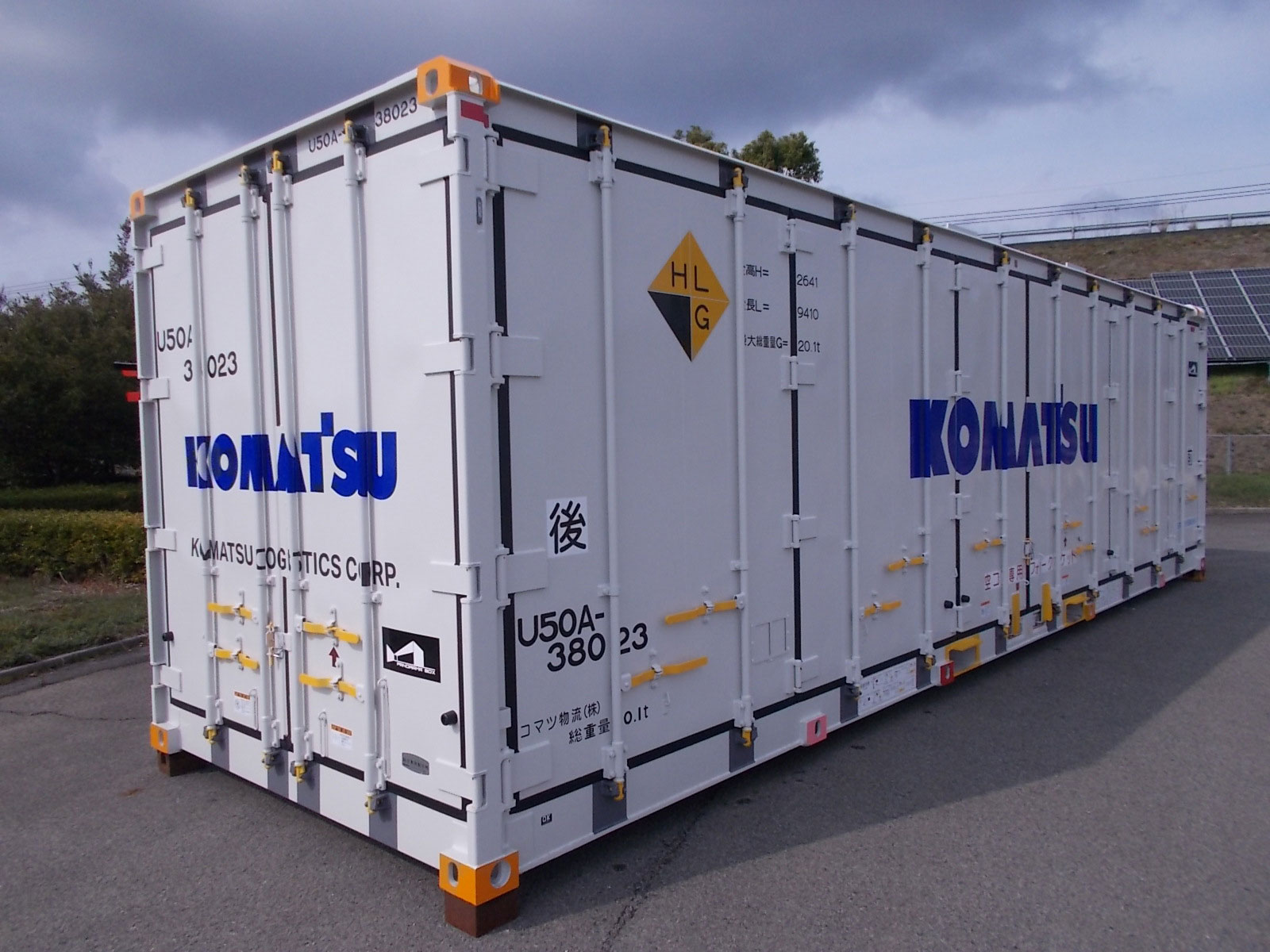 コマツ物流 (3-218-A) パノラマボックス