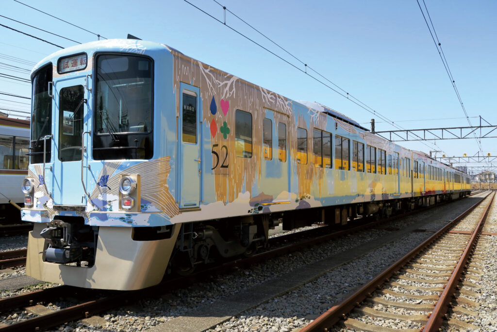 SEIBU Series 52