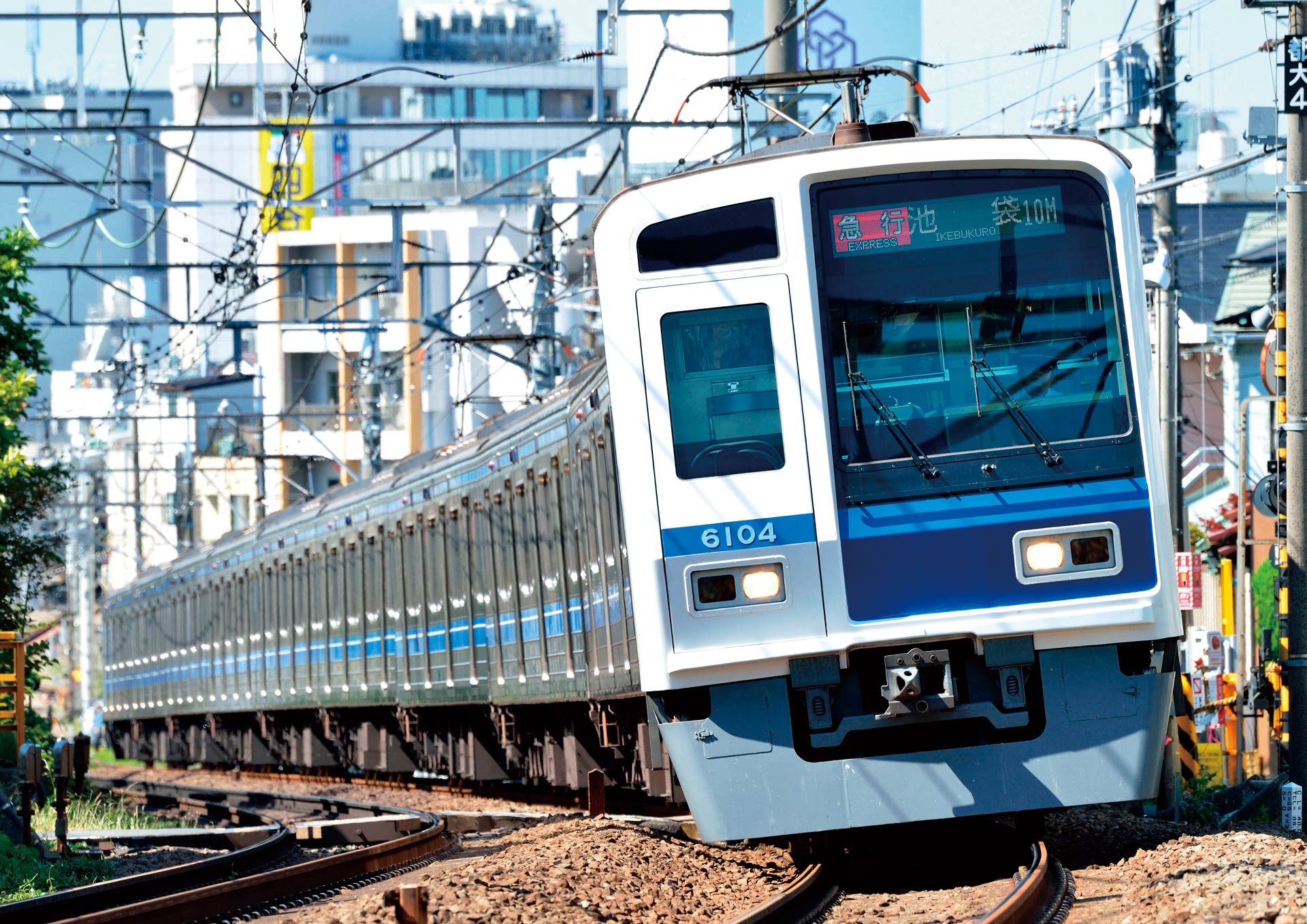 西武鉄道　6000系