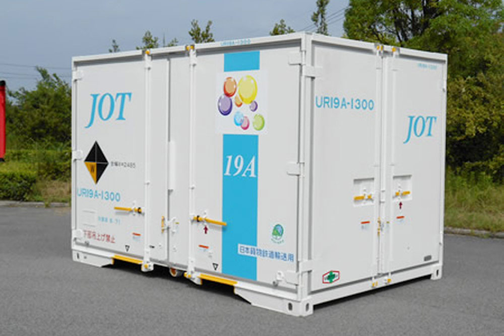 日本石油輸送（JOT）12ft側妻二方開き冷蔵コンテナ