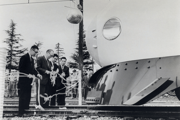 新幹線第1号完成式