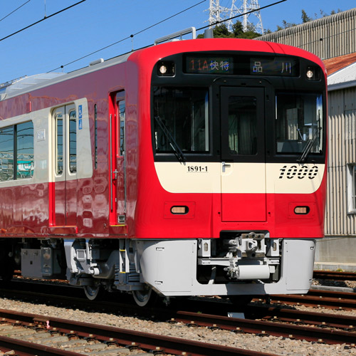 京浜急行電鉄　新1000形 （LC車）
