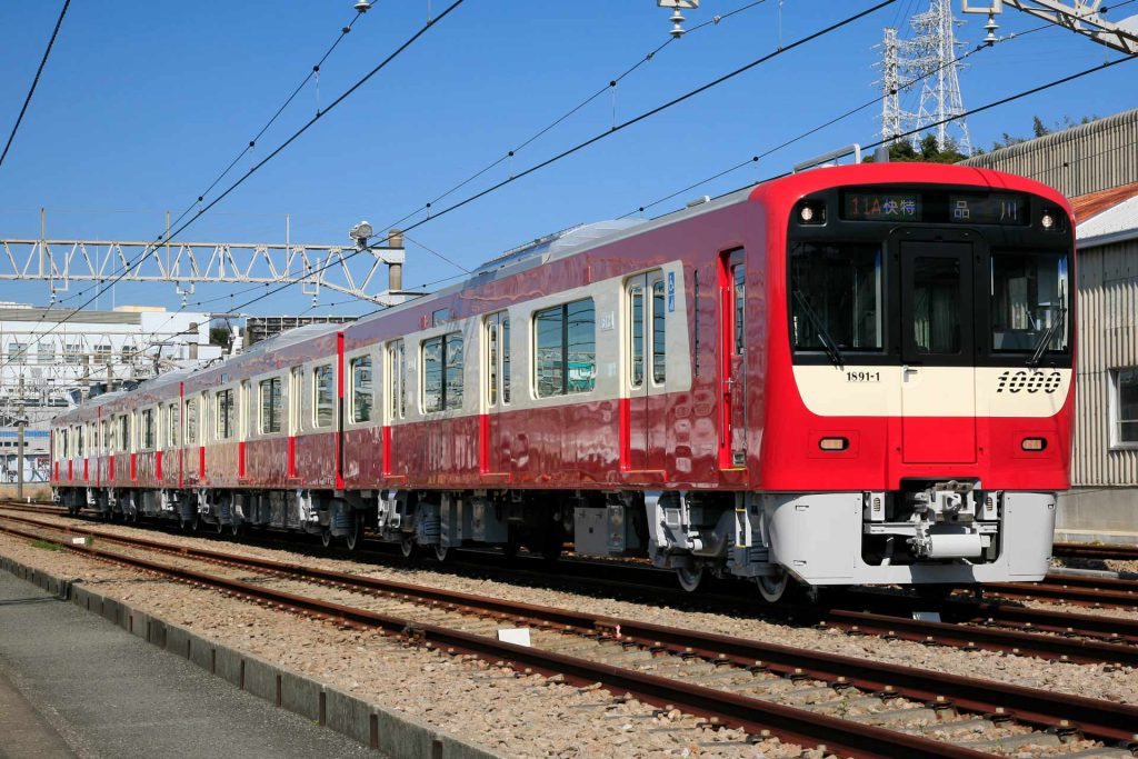 京浜急行電鉄　新1000形