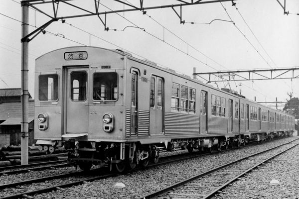 東京急行電鉄 7000系